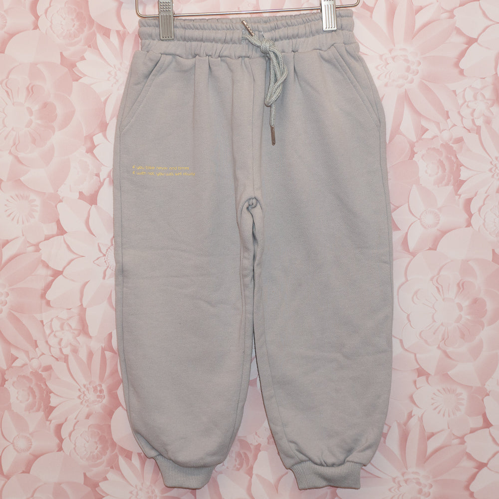 Never/Not Sweatpants Size 4Y